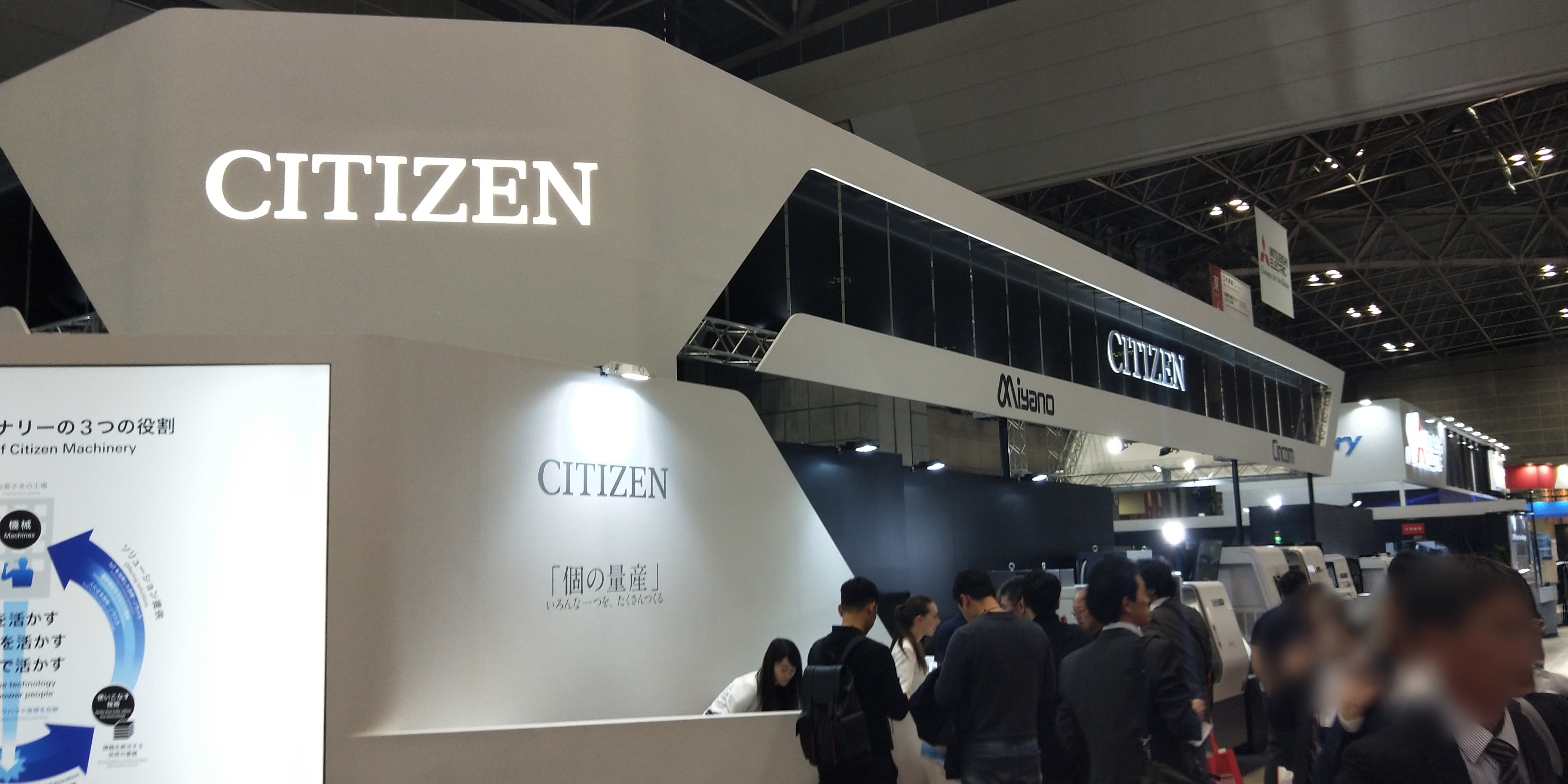 攜手西鐵城精機(jī),共筑“社會(huì)5.0”未來(lái)——以創(chuàng)新制造賦能可持續(xù)發(fā)展